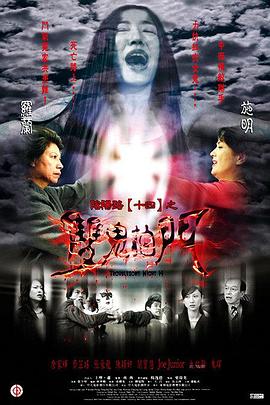 亚洲欧美中文字幕日韩一区二区