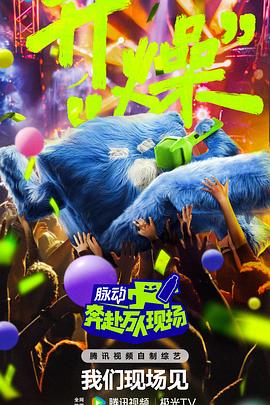 伊人大香线蕉精品在线播放