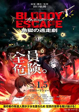 国产成人啪精品视频免费软件