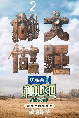 欧美 日韩 亚洲 精品二区