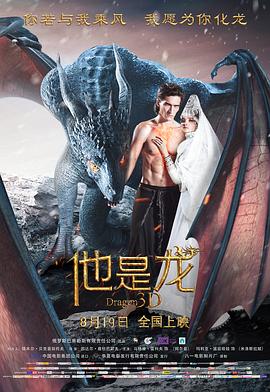 久久久无码精品一区二区三区