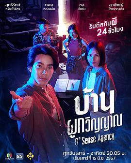 国产免费女人高潮流在线观看