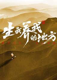 无码中文字幕人妻在线一区二区三区