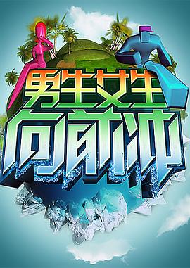 成人免费一区二区三区视频软件