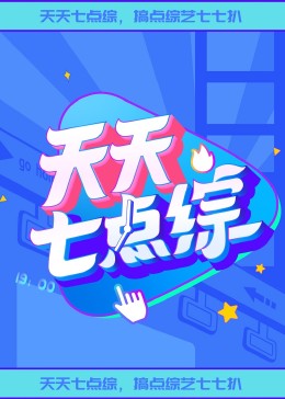 在线看片免费人成视频福利