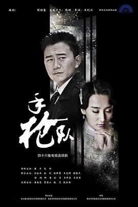 中文字幕人成无码人妻综合社区