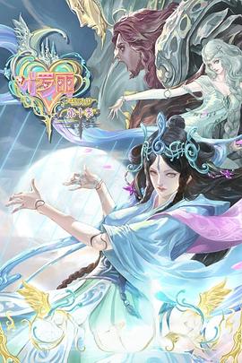 精品无码国产污污污免费网站