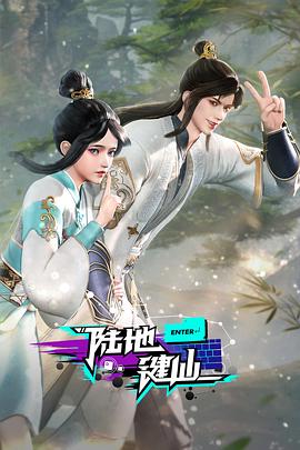 精品人妻午夜一区二区三区四区