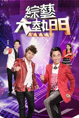 性一交一乱一伦一色一情孩交
