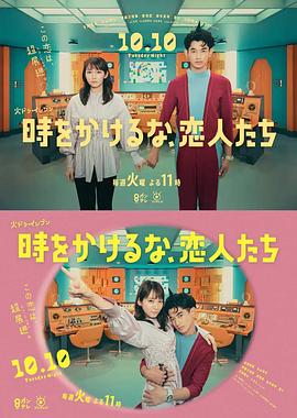暖暖 在线 日本 免费 中文