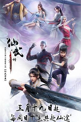 亚洲中文字幕久久无码网站