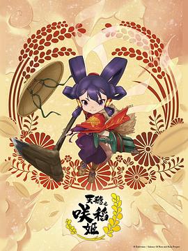 无码人妻久久久一区二区三区免费