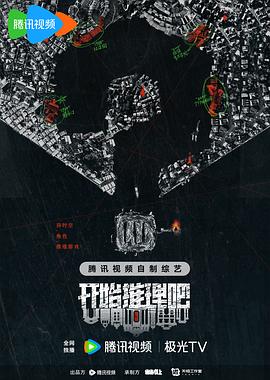 免费观看又色又爽又湿的软件