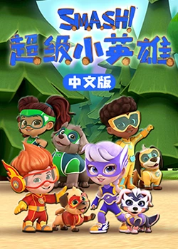 夜夜夜高潮夜夜爽夜夜爰爰