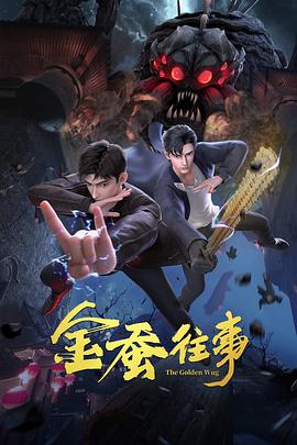 中文字幕在线不卡一区二区