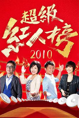 国内精品伊人久久久久影院对白