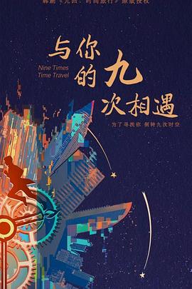 久久人妻xunleige无码