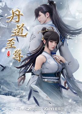 欧美多人片高潮野外做片黑人