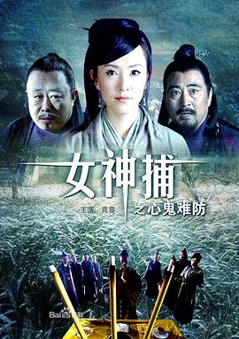 亚洲国产成人精品无码区花野真一