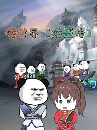 中国最大黄色免费在线视频