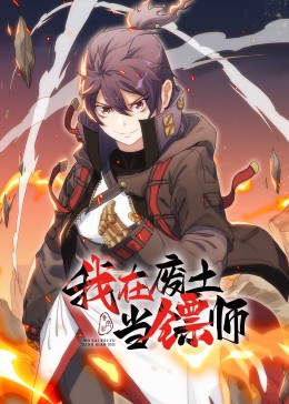 一本大道久久久久精品嫩草