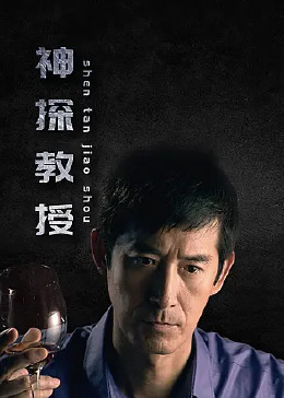 中文字幕无码一区二区三区久久