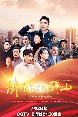国产又色又爽又黄的在线观看