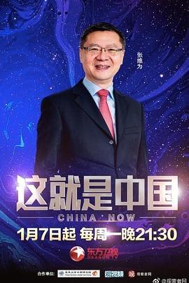 免费福利视频一区二区三区高清