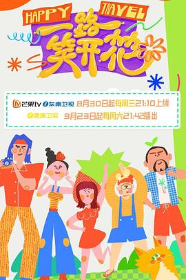 日本不卡一区视频自拍偷拍视频