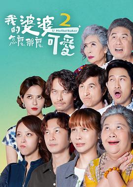 国产成人无码午夜视频在线观看
