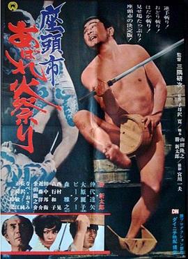 国产精品久久久久久久久绿色