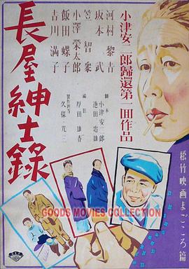 久久久久久欧美精品se一二三四