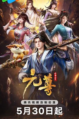 久久久久国产一级毛片高清版