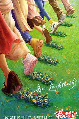 色综合久久久久综合体桃花网