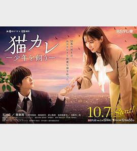 精品久久久无码人妻中文字幕
