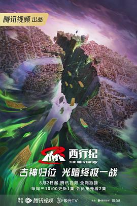 亚洲一区二区三区在线观看精品中文