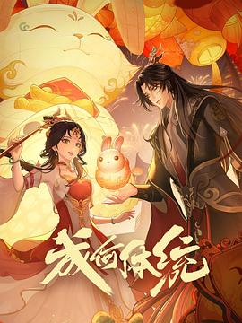 亚洲av永久无码精品一百度影院