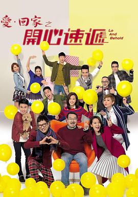 国产精品区一区二区三在线播放
