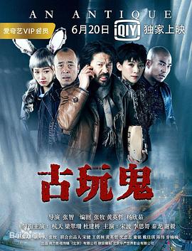 一区二区三区四区在线视频