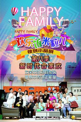 伊人久久大香线焦综合四虎