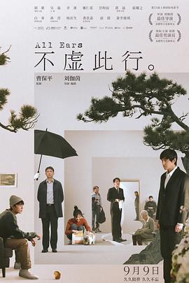 中文字幕一区二区三区久久网站