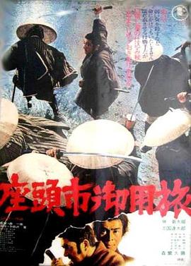 夜夜爽夜夜叫夜夜高潮漏水