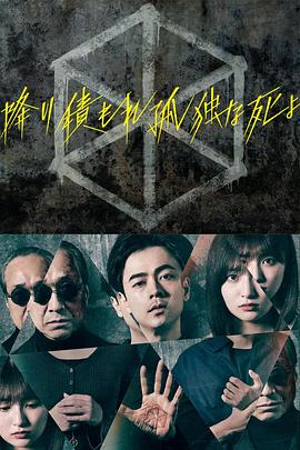 人妻无码熟妇乱又伦精品视频