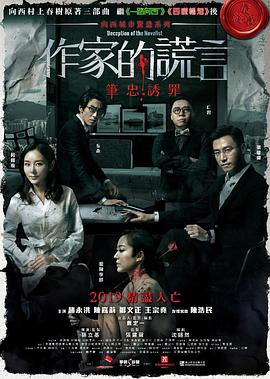 国产精品一区在线观看你懂的