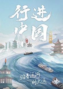 亚洲国产成人精品无码区花野真一