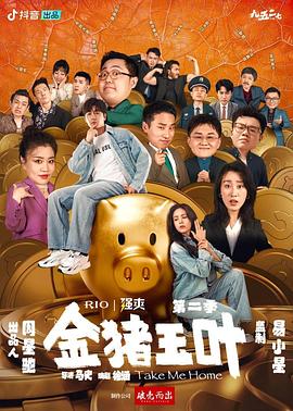 亚洲欧美日本久久综合网站点击