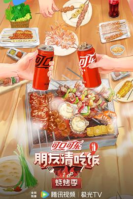 久久久久久久波多野结衣高潮