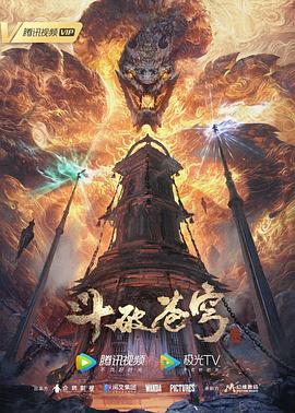 国产成人无码精品久久久露脸