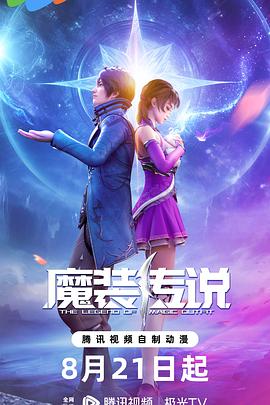 亚洲精品乱码久久久久久蜜桃图片