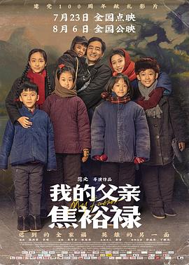 亚洲av永久无码精品一区二区国产